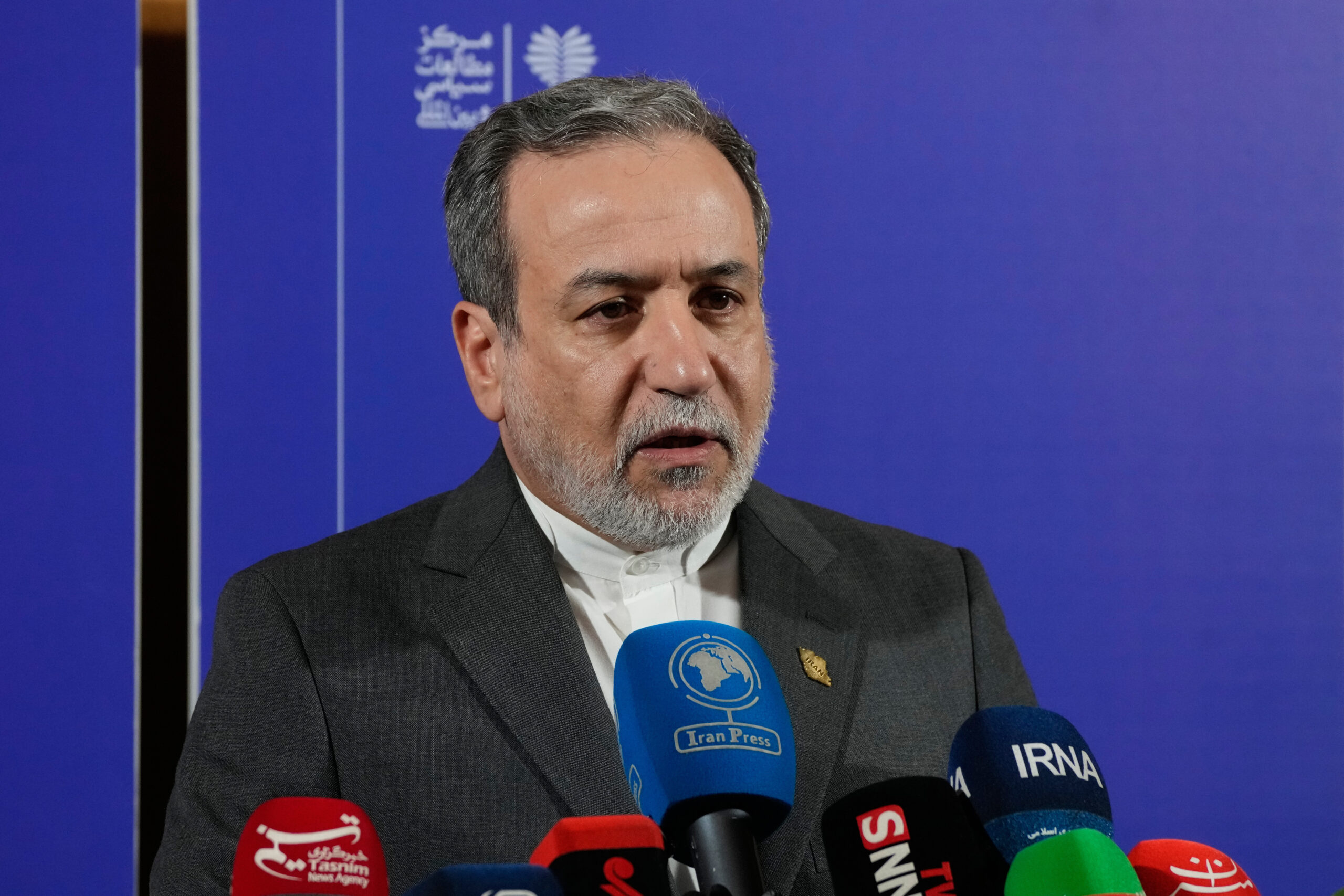 Iran defense statement delivered by defense ministry officials in Tehran