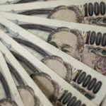 Currency intervention fear linked to Bank of Japan policy signals