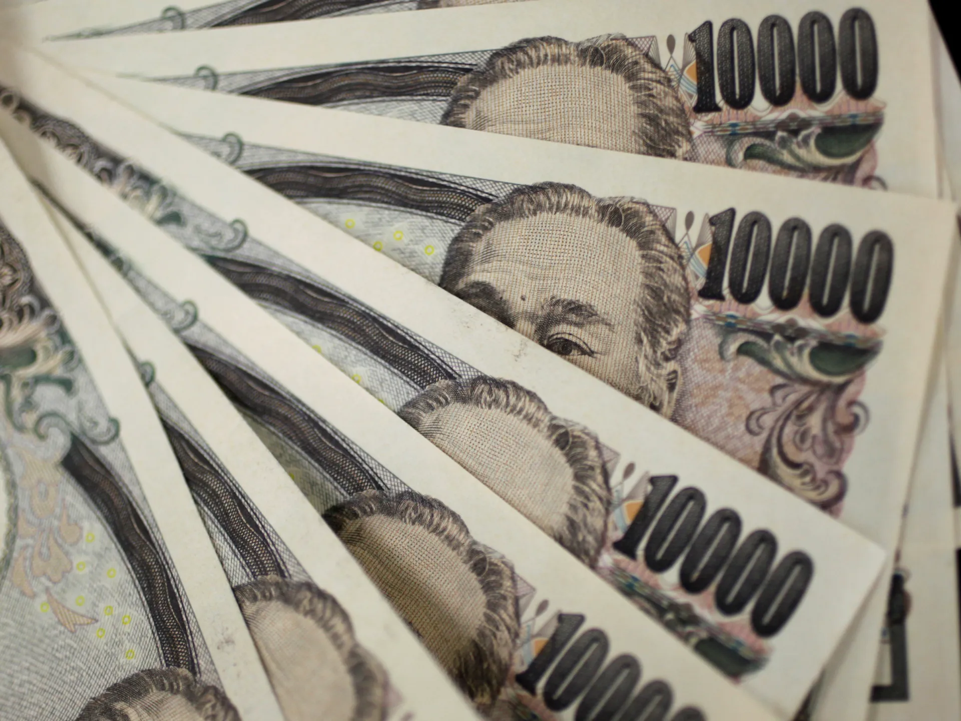 Currency intervention fear linked to Bank of Japan policy signals