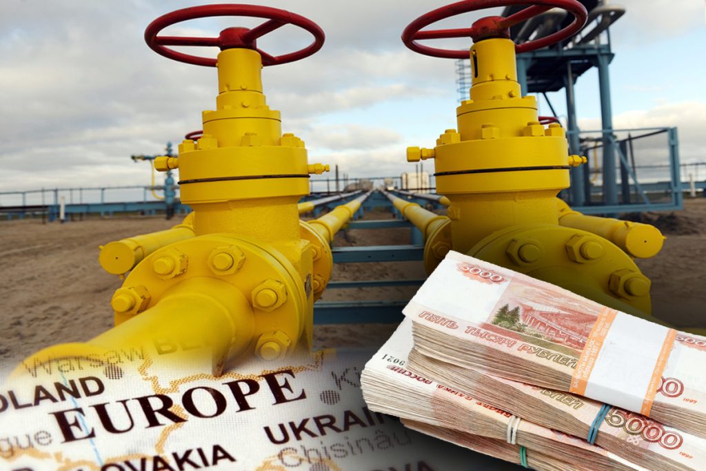 Russian Gas pipeline