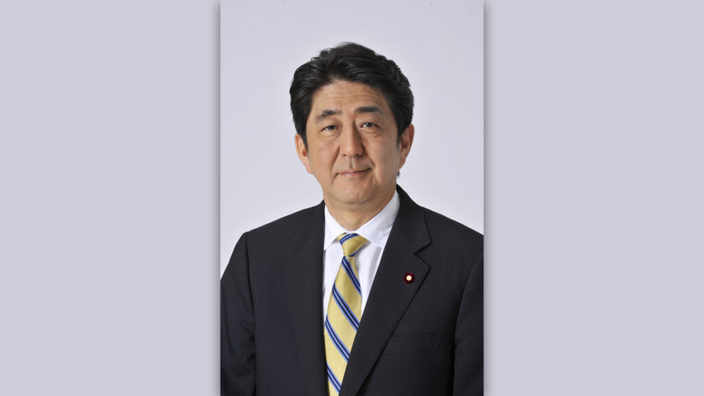 Shinzo Abe’s state funeral held in Tokyo midst of controversy