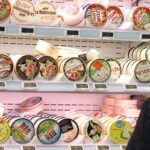 Brexit: What Will France-to-UK Food Checks Mean If It Ever Happens