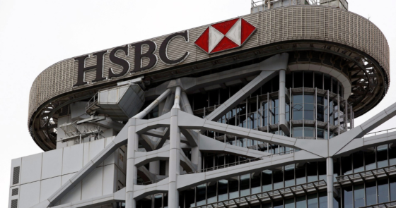 HSBC Fined £57.4 Million: Serious Breach of Deposit Protection Regulations