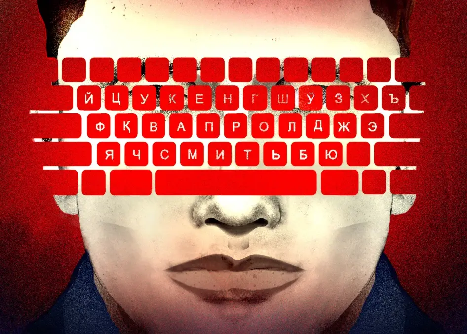 Critical Russia Digital Regulations Reshape Tech Oversight 2026 1 Russia Digital Regulations enforcement expands across the tech sector