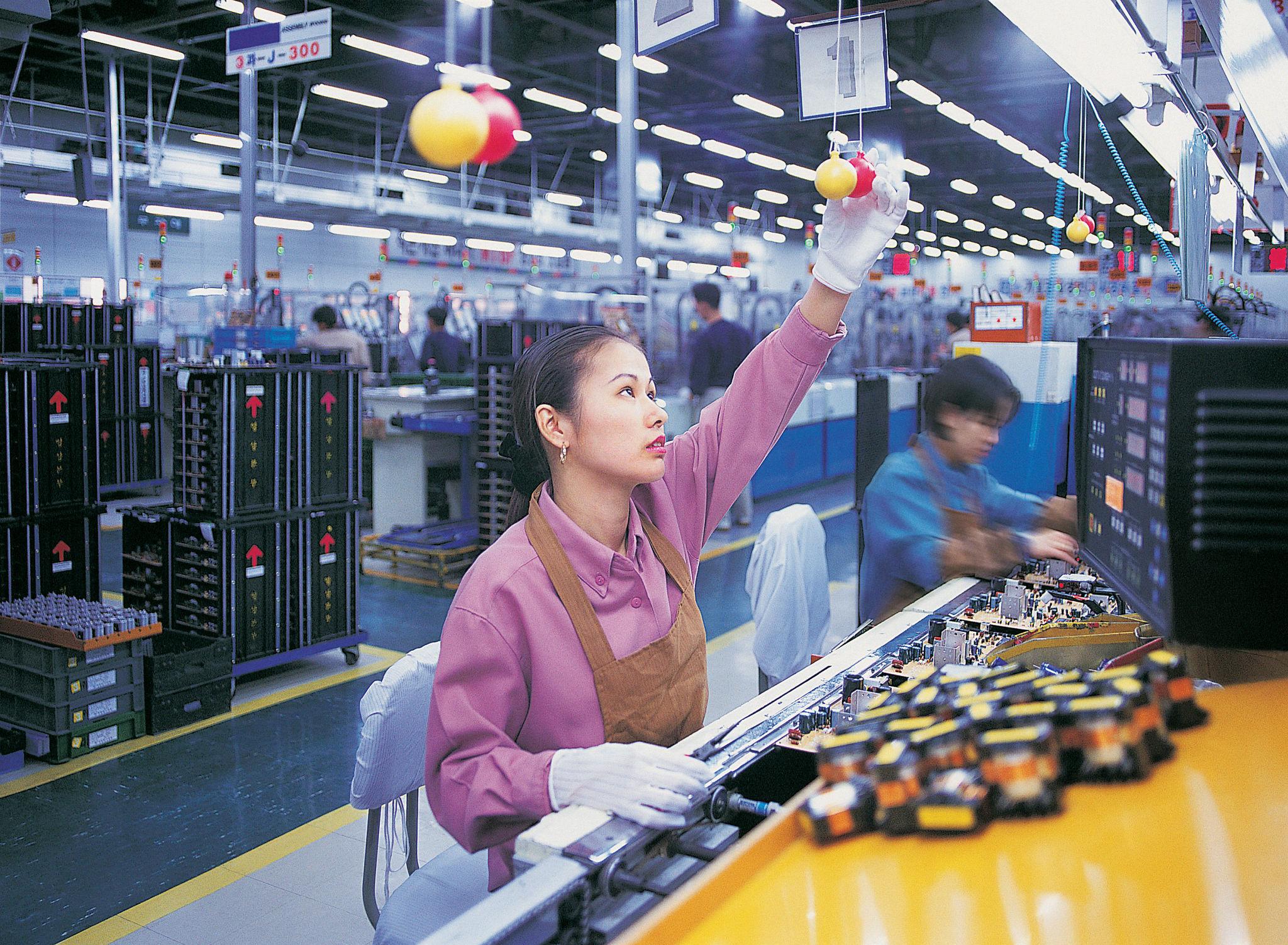 Semiconductor employees involved in Samsung labor negotiations in South Korea