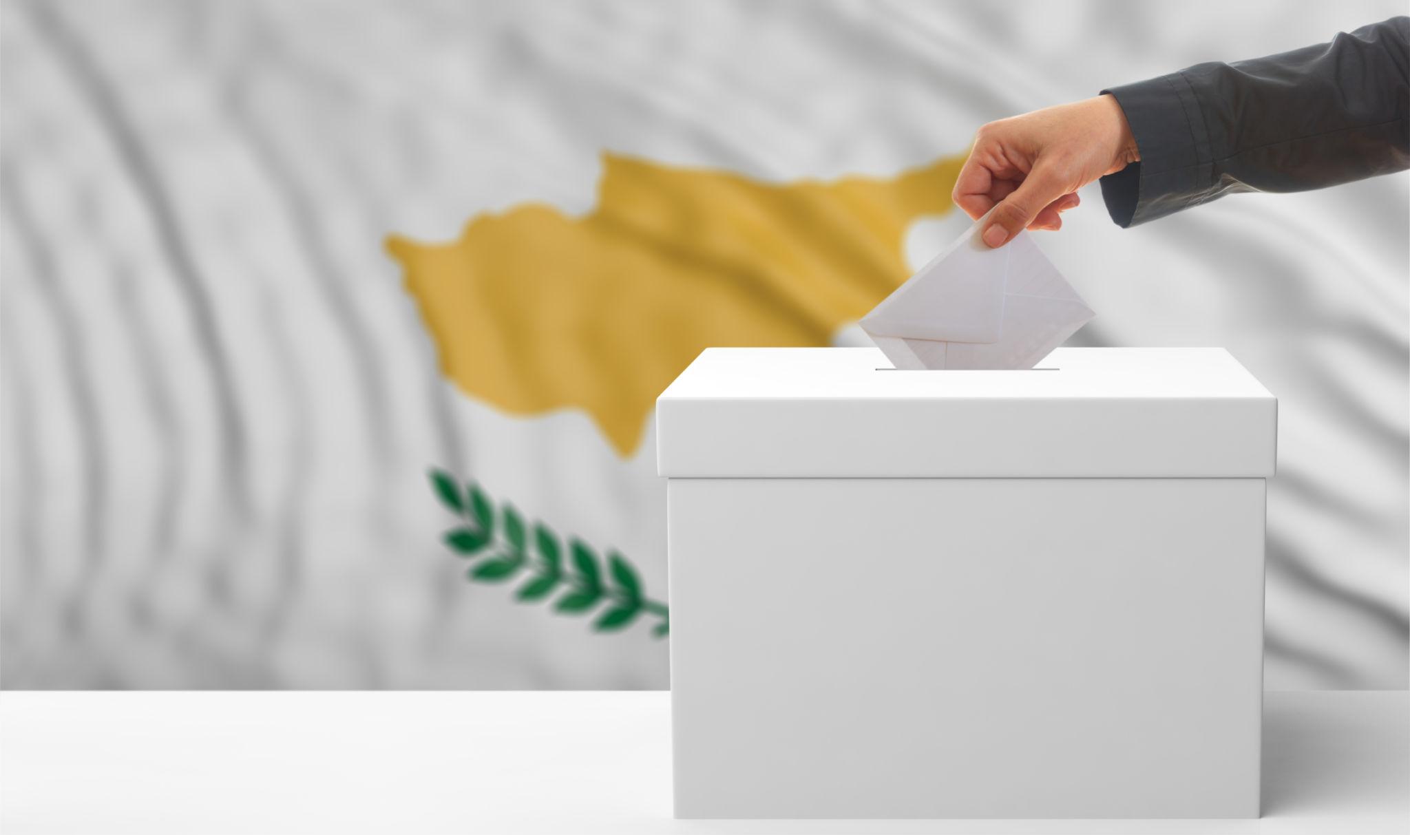 Political campaign posters during Cyprus parliament election