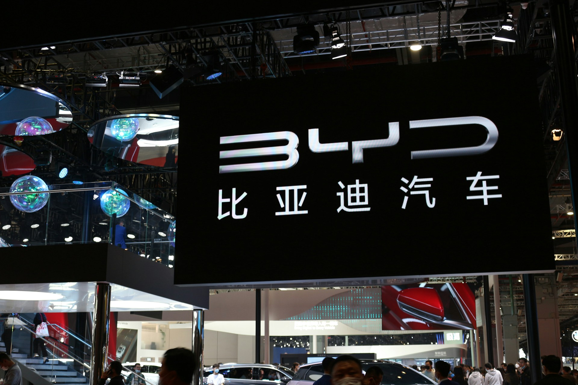 Beijing cityscape and Chinese tech firms