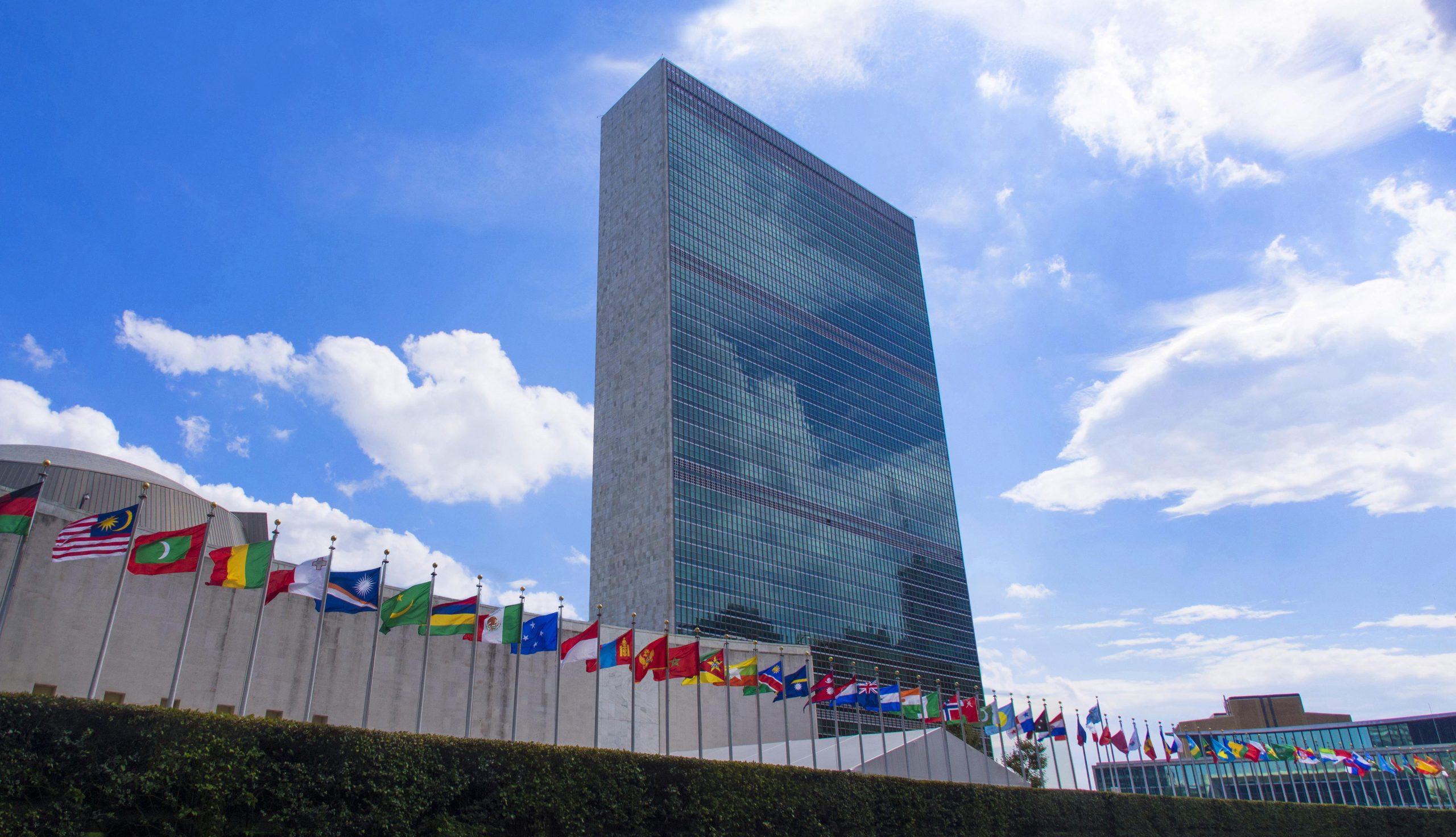 United Nations headquarters following publication of findings on West Bank violence