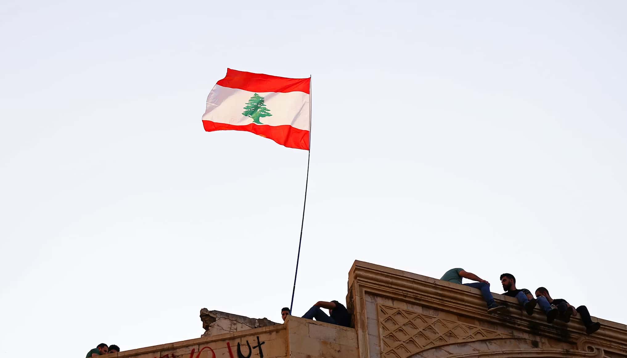 Lebanese military in southern Lebanon buffer zone