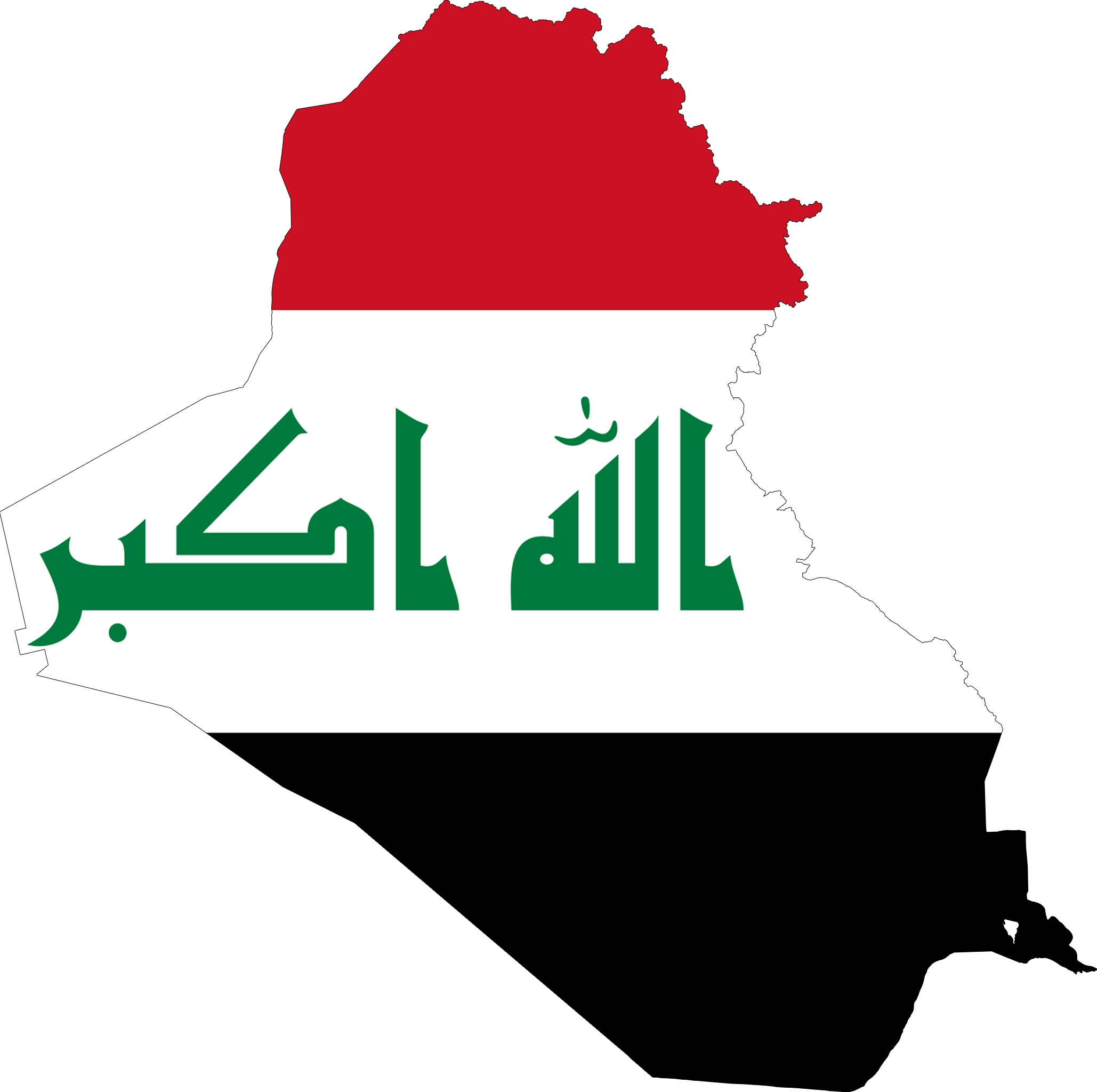 IRGC cells in Iraq desert