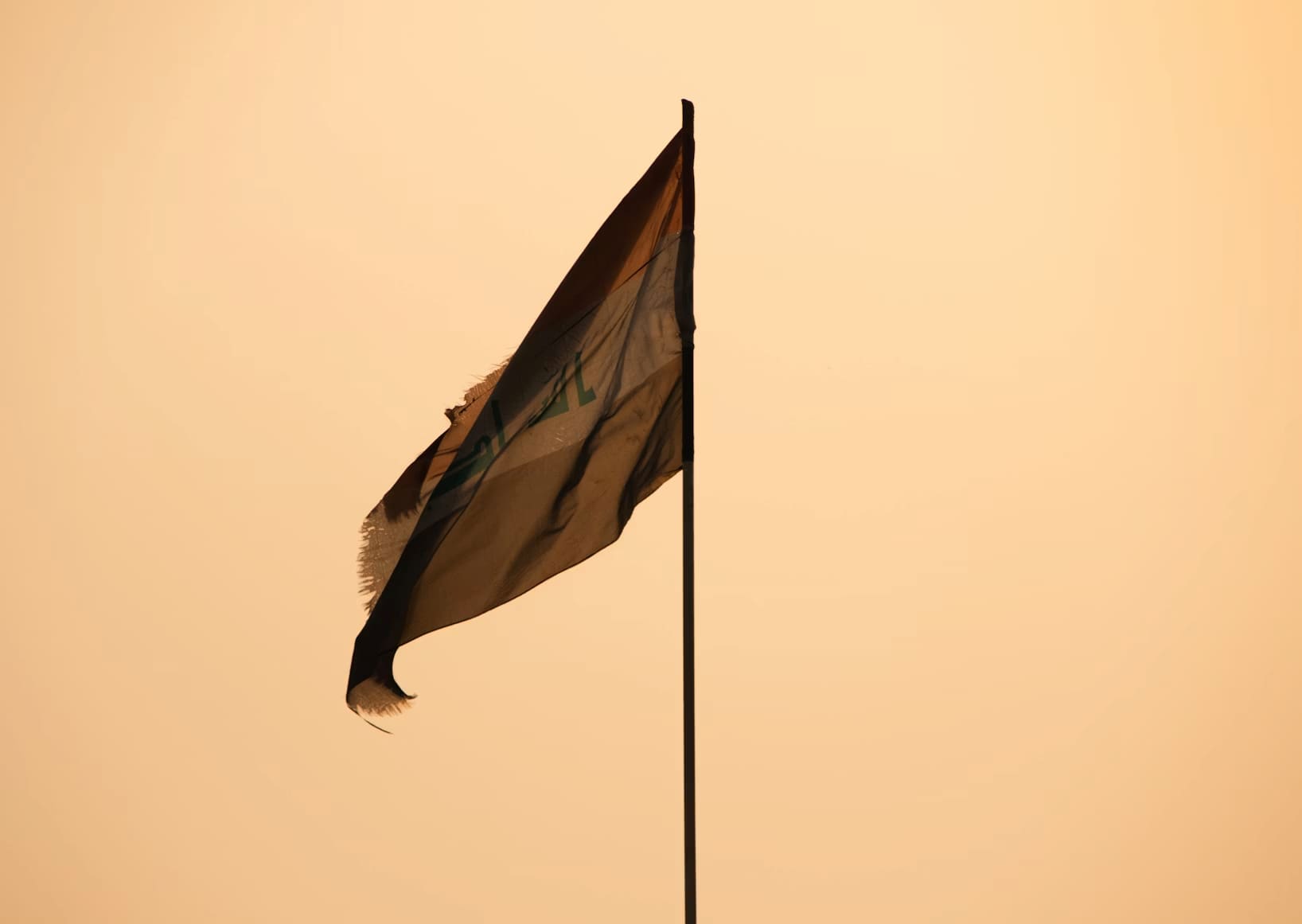 Iraq anti-corruption crackdown