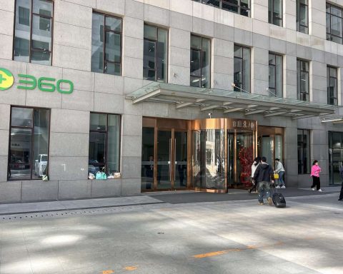 Zhou Hongyi unveils 360 Mythos rival tools