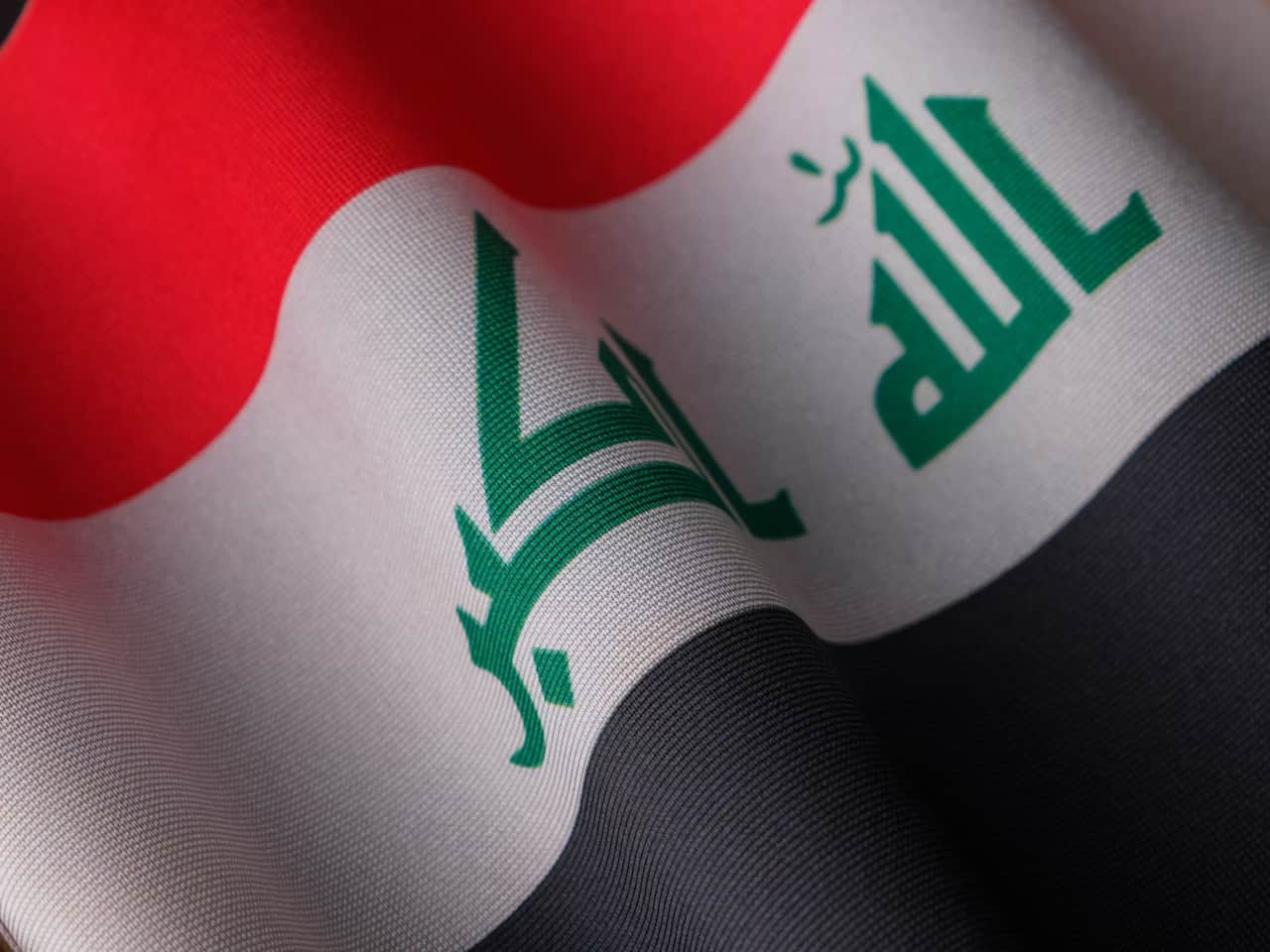 Iraq considers exiting OPEC over oil production quota