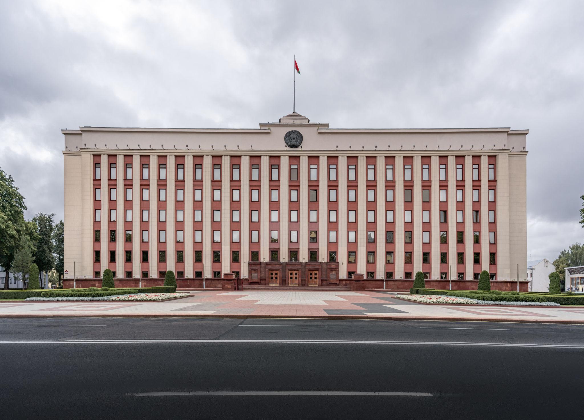 Belarus clemency decision as the Independence Palace in Minsk where presidential decrees are issued