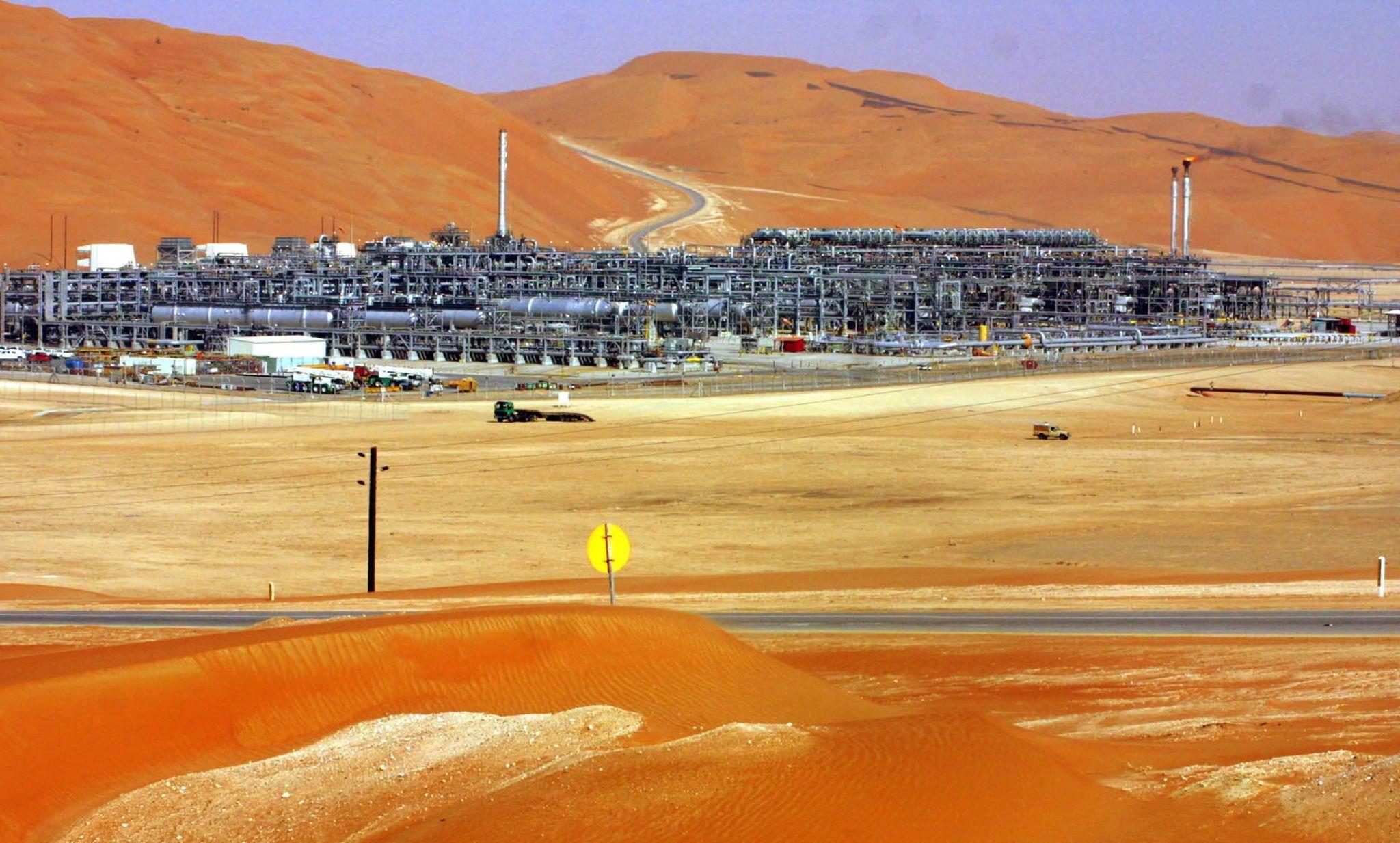 Shaybah oil field attack location showing major Saudi Arabia desert oil production facility