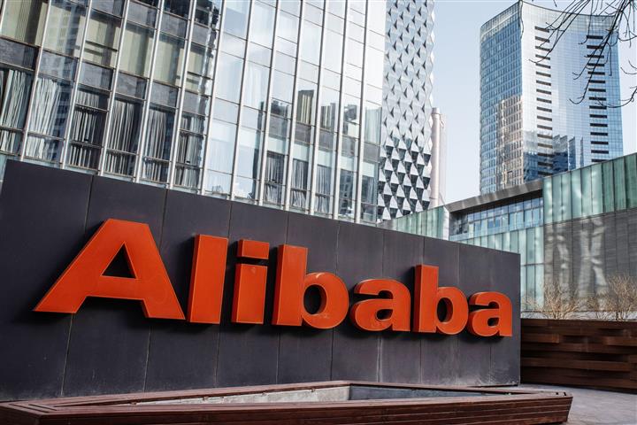 Alibaba AI Leadership Shakeup Sends Shockwaves Through Global Artificial Intelligence Industry China 2026 2 Alibaba technology building representing innovation and Alibaba AI leadership in China