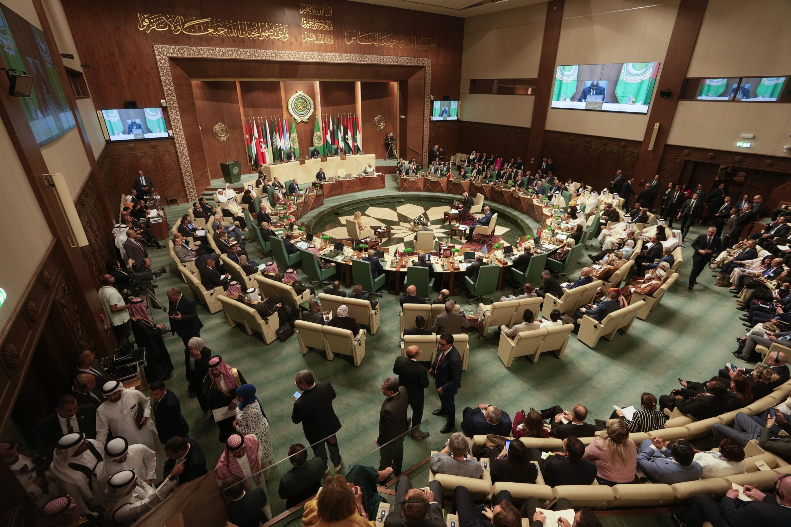 GCC red lines warning issued during Gulf leaders emergency summit