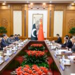 Pakistan China strategic talks meeting in Beijing 2026