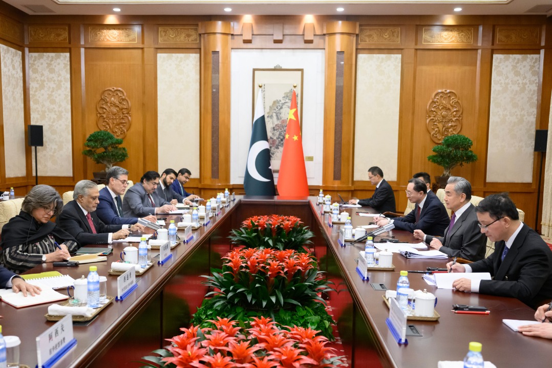 Pakistan China strategic talks meeting in Beijing 2026