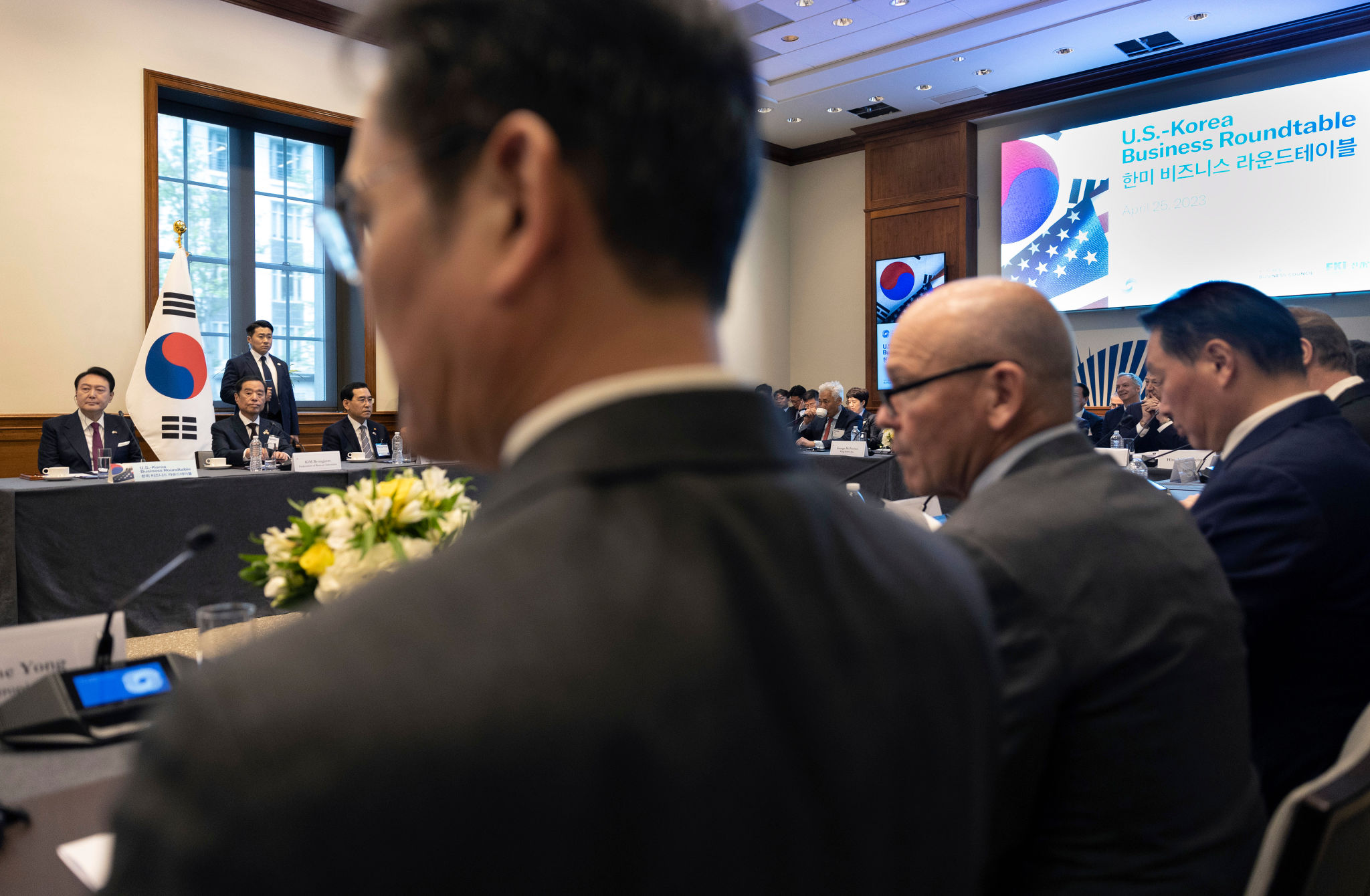 South Korea US trade reassurance delivered during Seoul government briefing