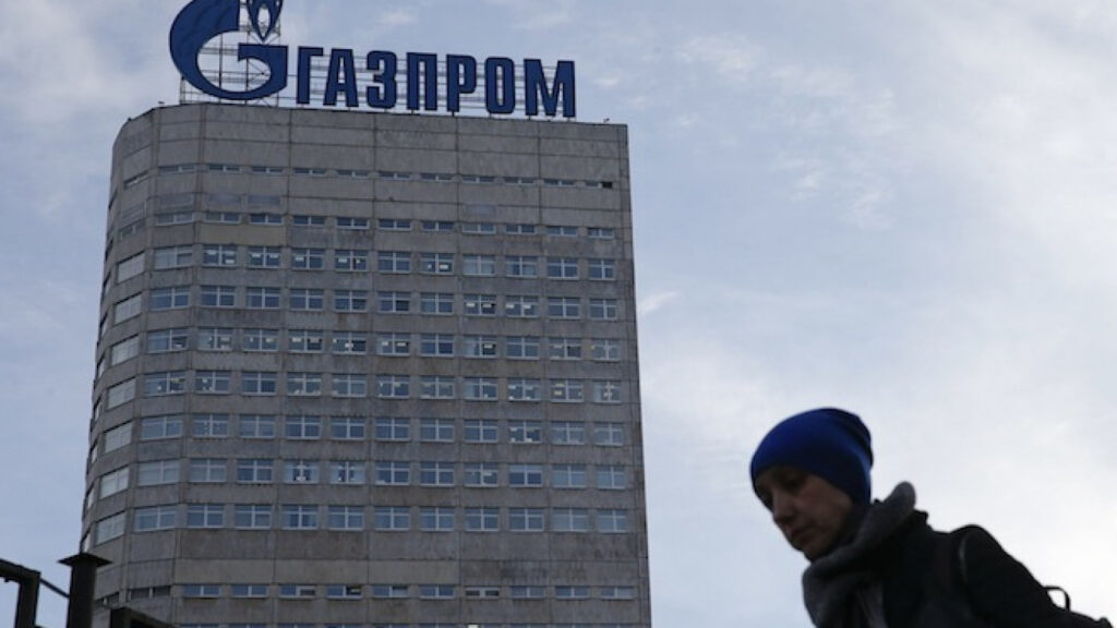 Russia corruption investigation unfolds in Moscow 2026 financial district skyline