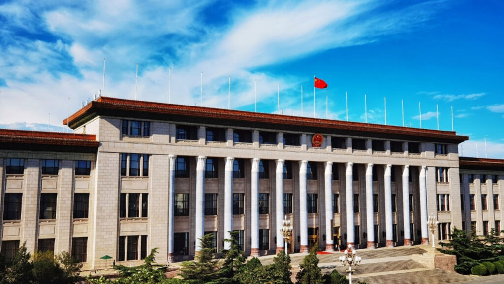 Semiconductor production facility aligned with China AI development plan strategy