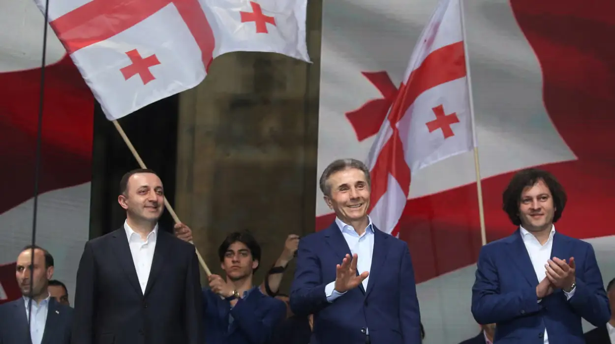 Georgian politicians accuse government of Iran connections