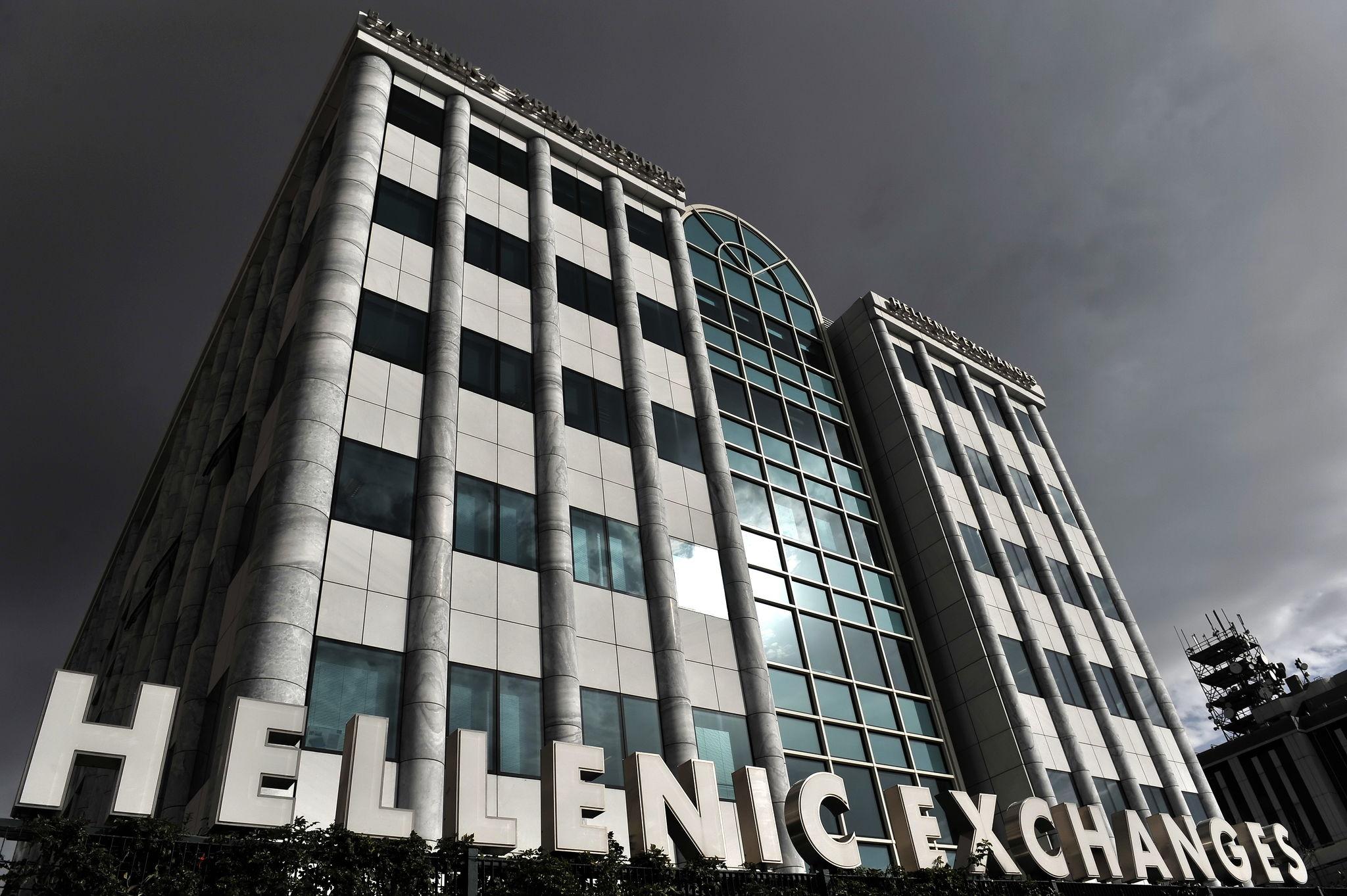 Greece Financial Markets strengthened by Greek banking sector stability 2026