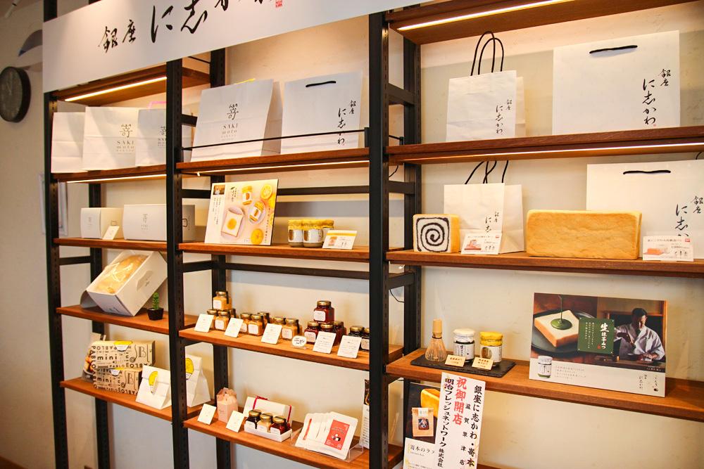 Japanese bakery innovation driving modern dessert culture in Tokyo during 2026