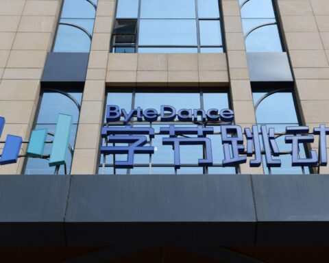 Engineers developing advanced systems for ByteDance AI platform