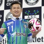 Kazuyoshi Miura, 58, joins Fukushima United ahead of 41st season