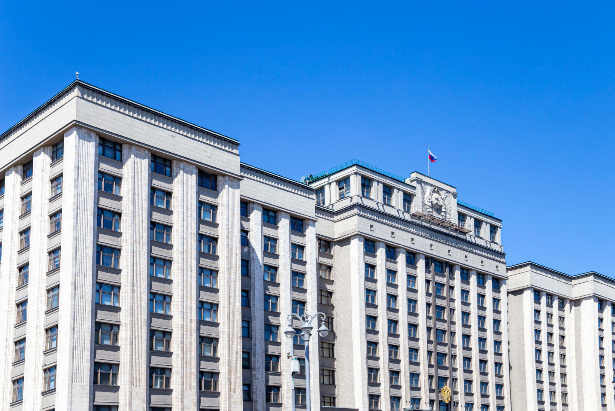 Political Repression Russia Drives Global Tensions in Moscow 2026 3 Political repression Russia concerns highlighted during court proceedings in Moscow