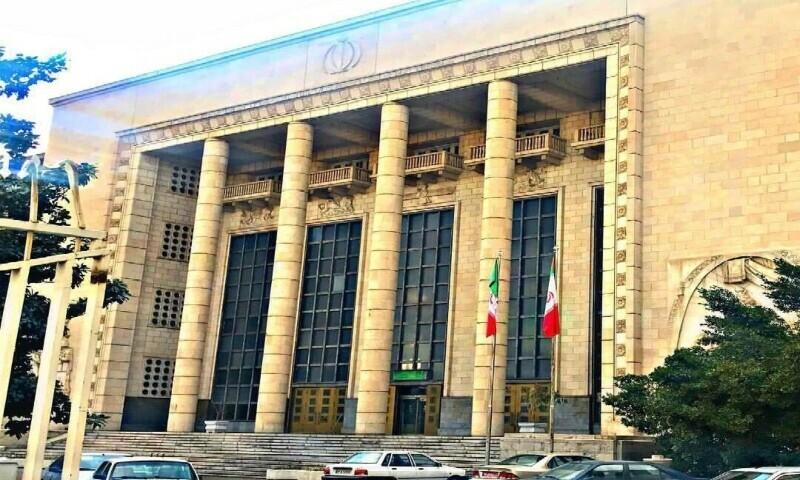 Iran Legal System Faces Rising Global Scrutiny Over Enforcement and Court Practices – Tehran 2026 3 Iran legal system analysis showing court structure and judiciary in Tehran
