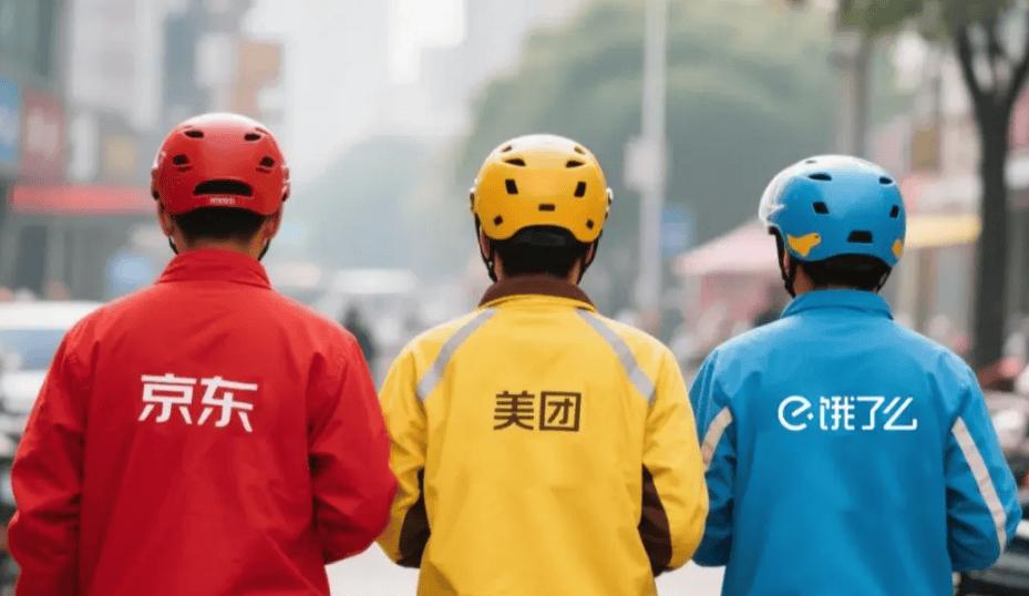 China Food Delivery Crackdown Hits Platforms With 3.6 Billion Yuan Penalties 1 China food delivery crackdown as Chinese regulators announce penalties on delivery platforms
