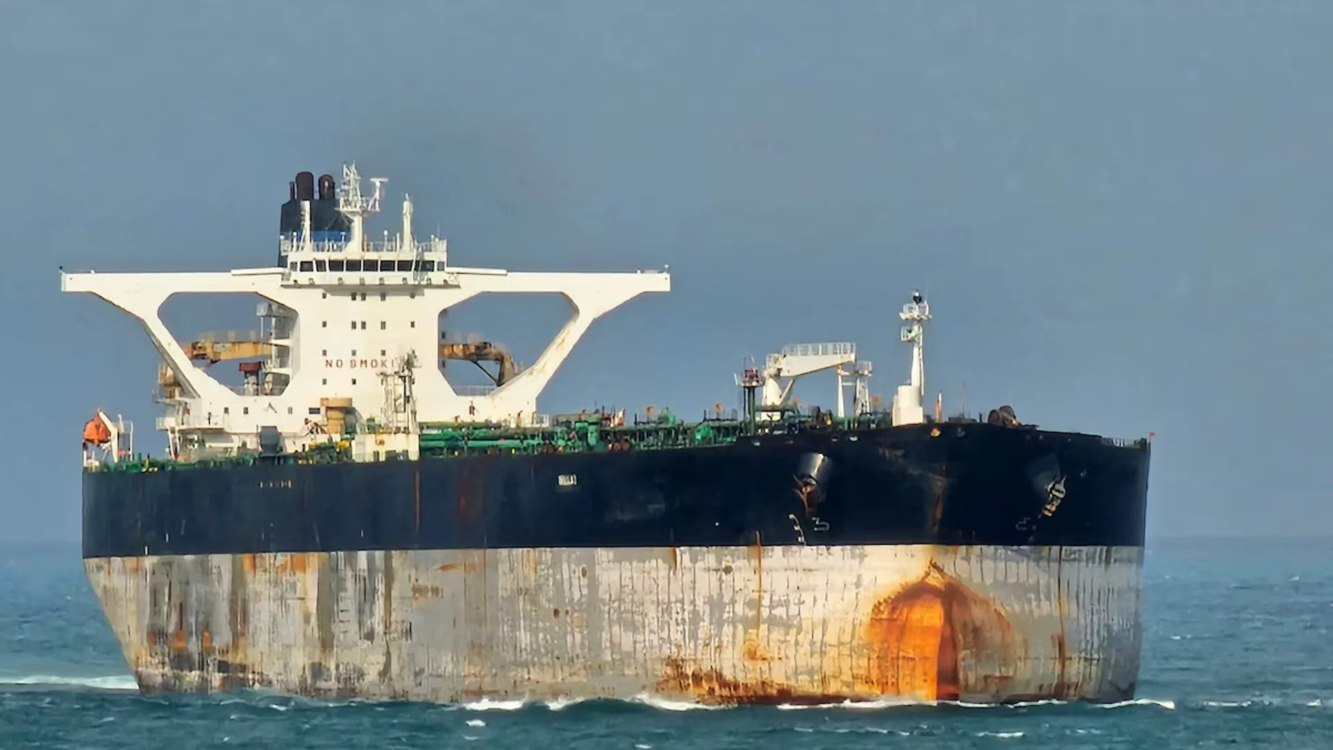 US reportedly targets Russian oil tanker linked to Venezuela