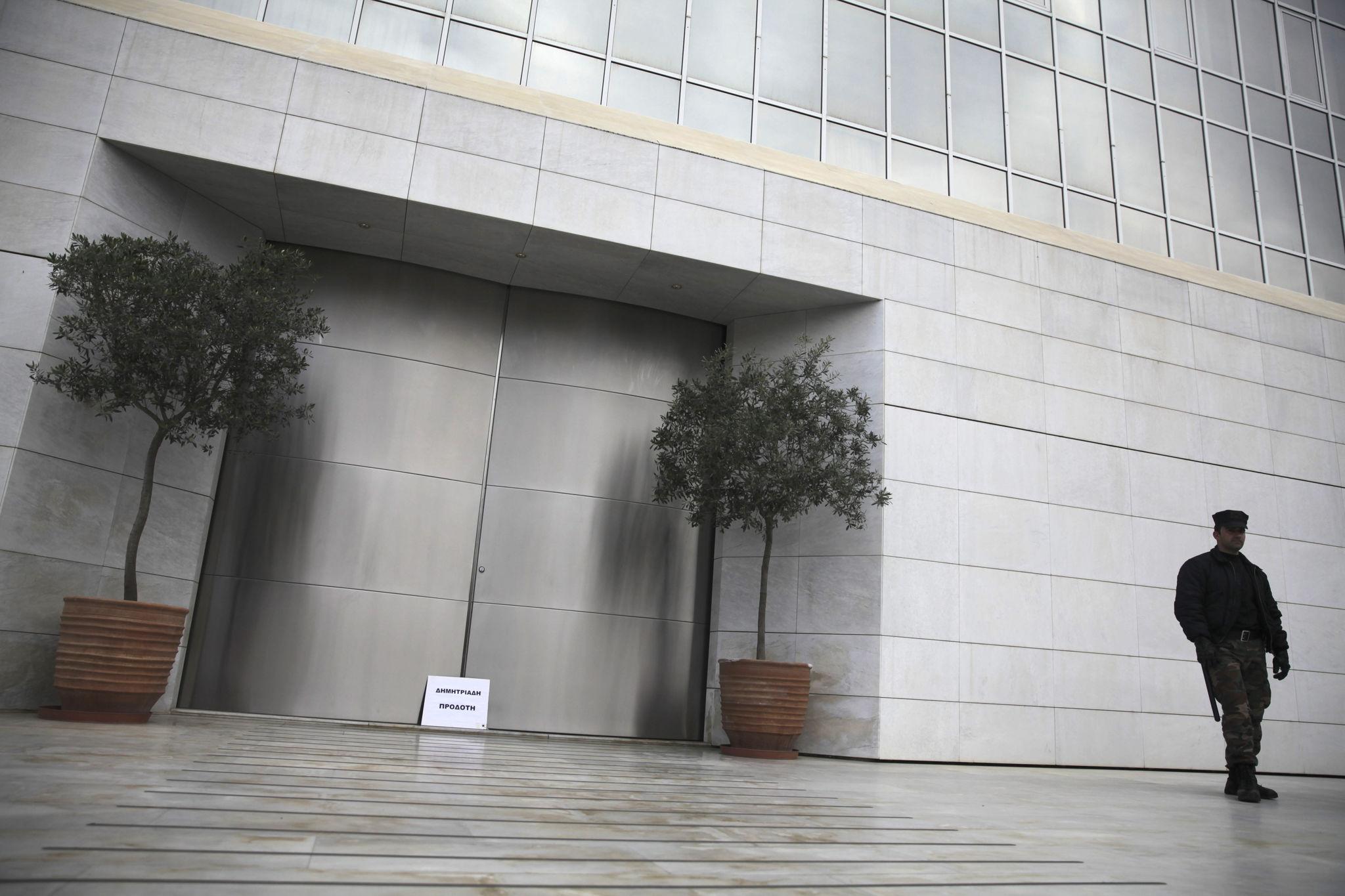 Cyprus corruption investigation supported by financial documents and evidence