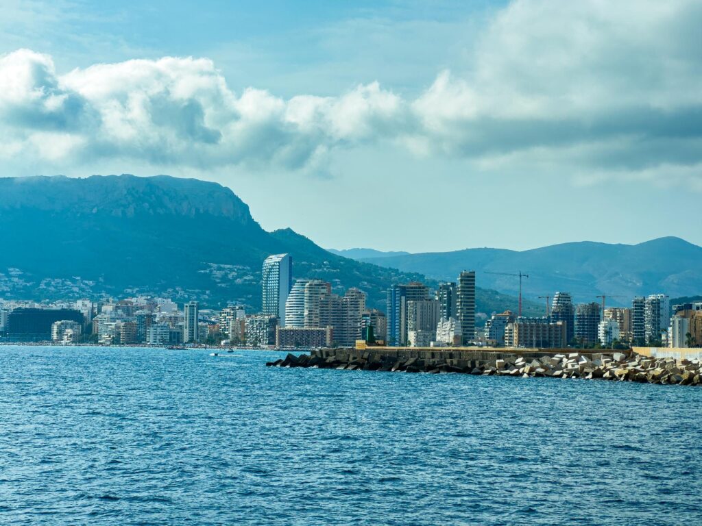 Beirut skyline during Israel Lebanon conflict tensions in Lebanon 2026