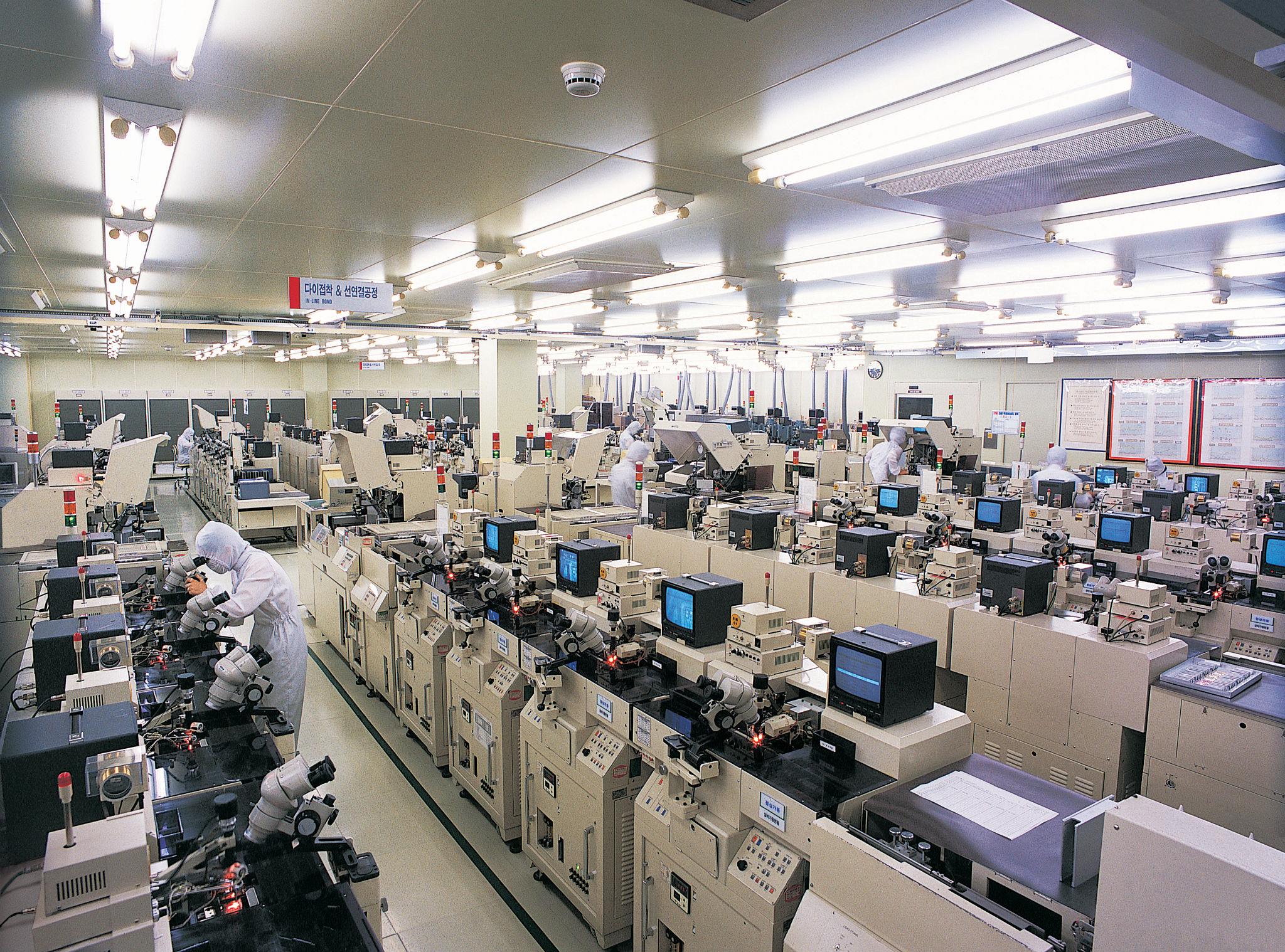 Samsung labor dispute impacts semiconductor manufacturing operations in South Korea during 2026