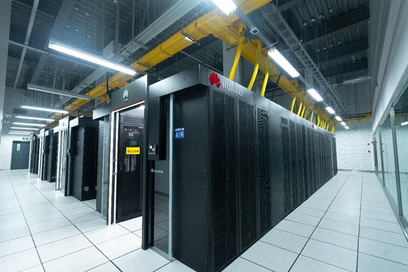 Chinese tech firms accelerate infrastructure amid global AI chip rivalry