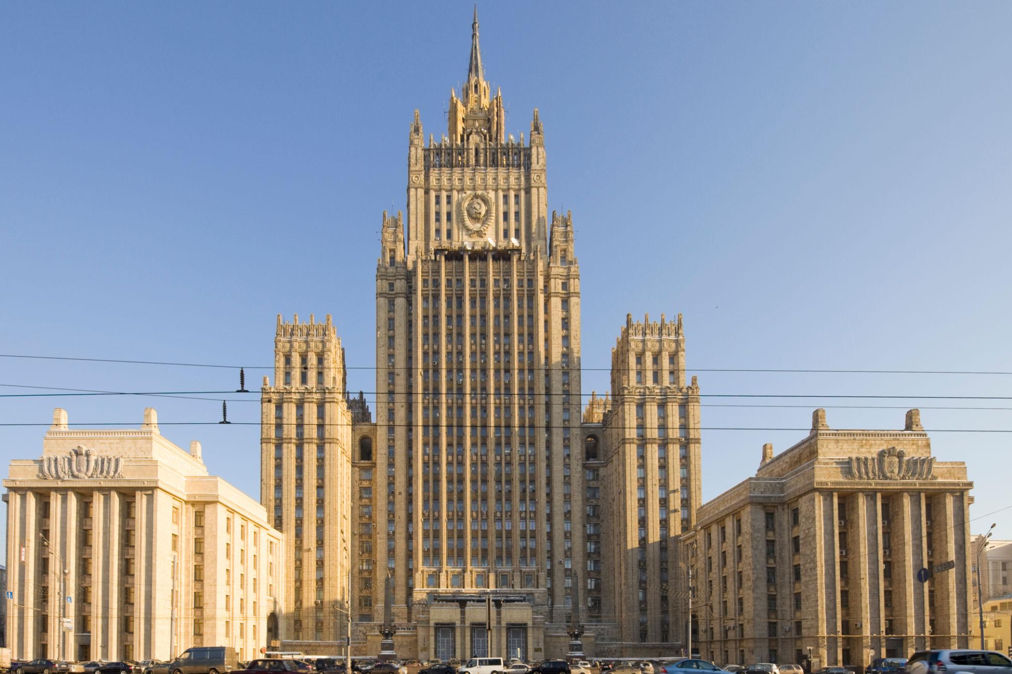 Moscow foreign affairs building during Russia foreign ministry response announcement