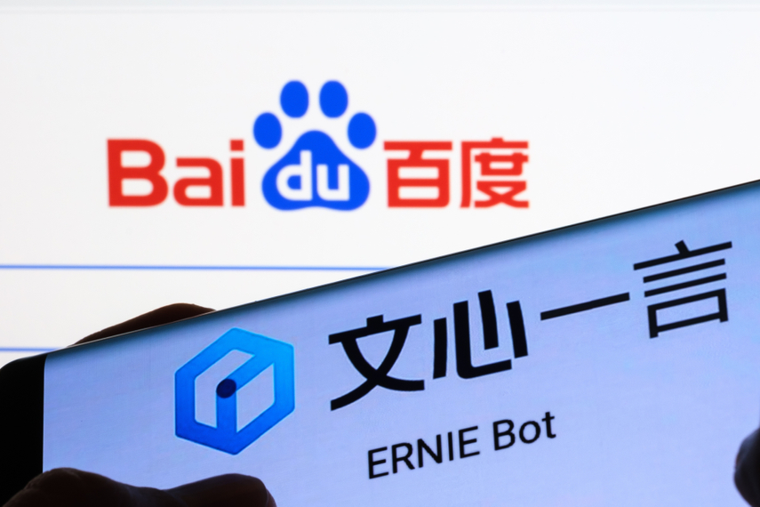 Alibaba AI Chatbot Investment Reshapes China Tech Race Hangzhou 3 Alibaba AI chatbot competes in China’s fast growing AI race