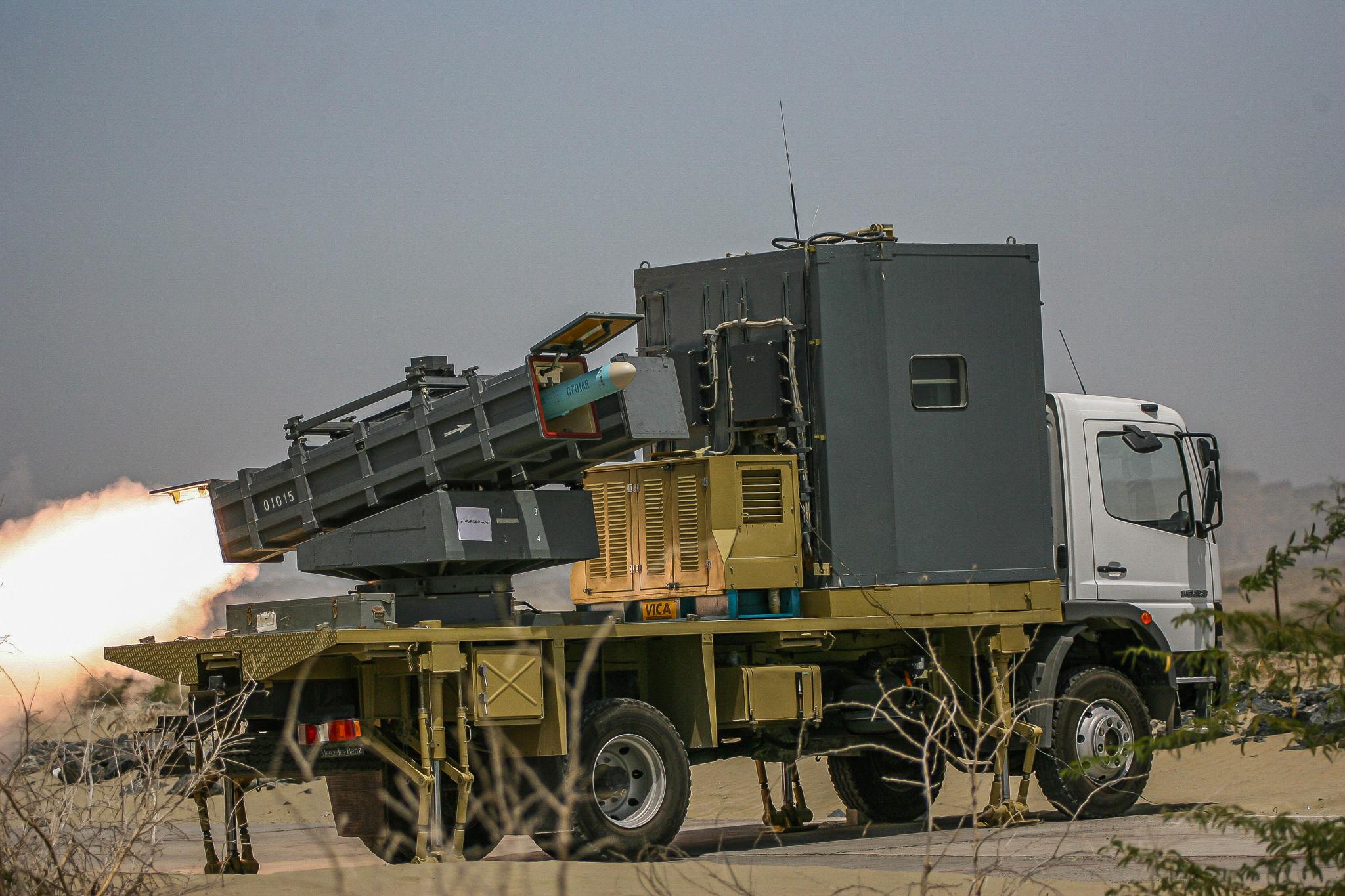 Iran military response discussed in defense ministry statement