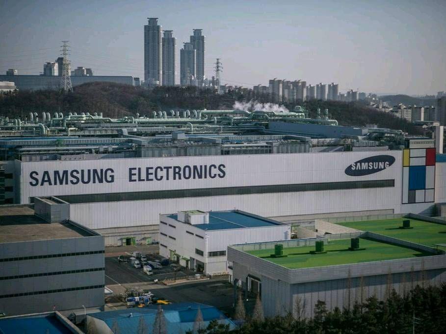Samsung Electronics Shares Surge After Labor Deal in Seoul 2026 1 Samsung Electronics shares rise after labor agreement in Seoul 2026