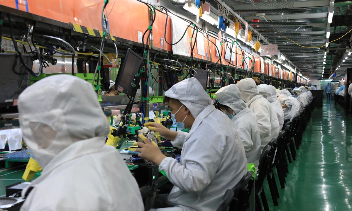 iPhone production costs rise due to higher manufacturing expenses