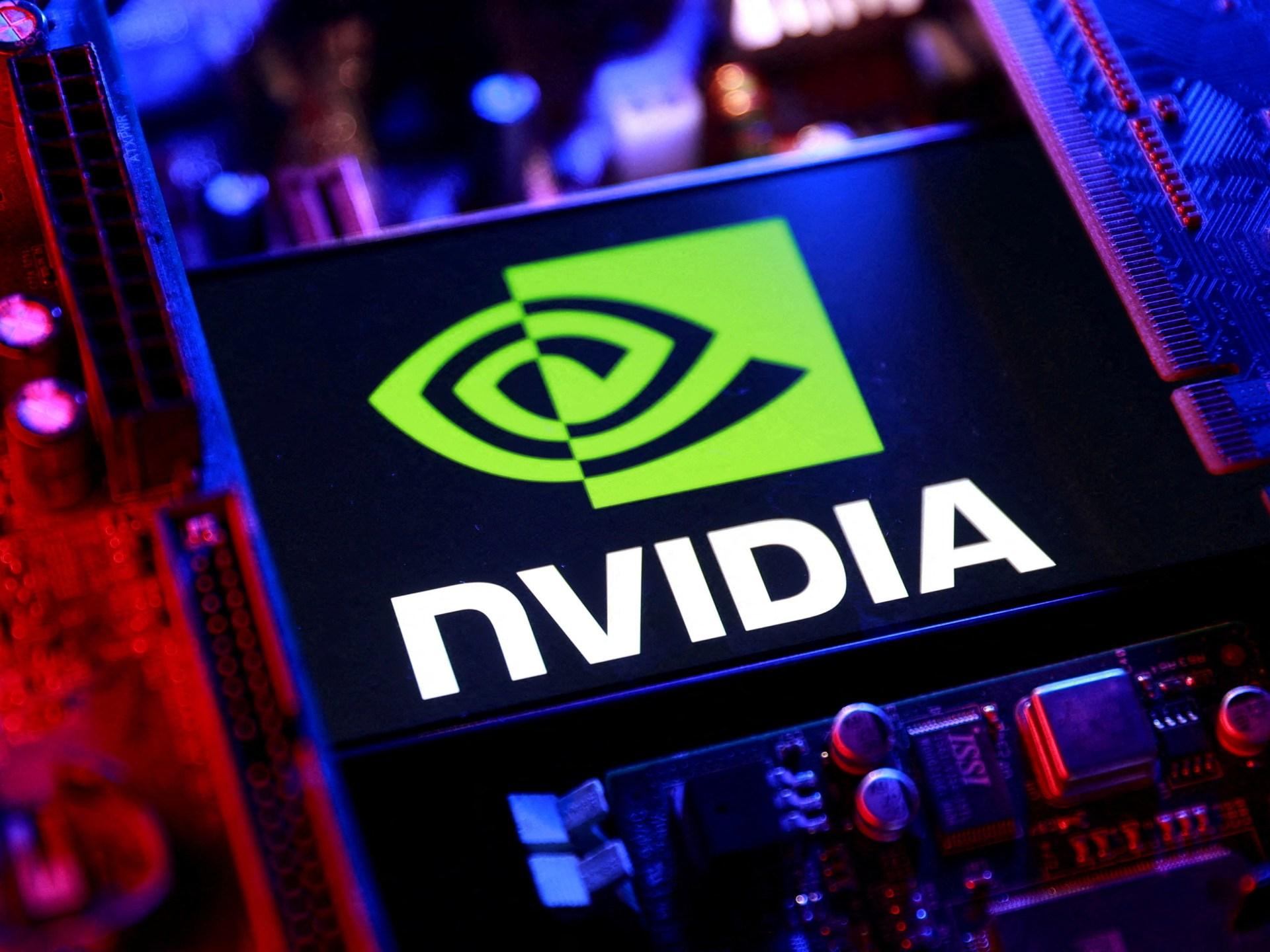 AI chip investigation related to semiconductor manufacturing facility