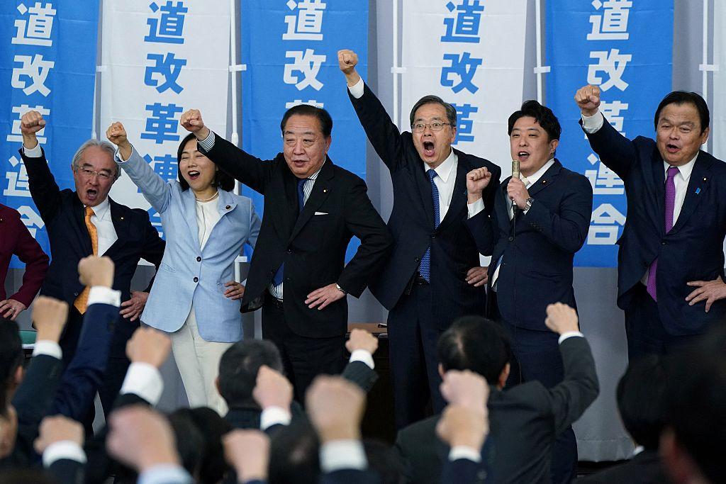 Japan Ruling Alliance Consolidates Power After Vote Tokyo 2026 3 Tokyo parliament building under control of Japan ruling alliance