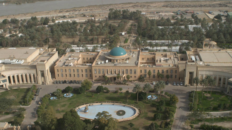 US Embassy Iraq Advisory Sparks Urgent Security Alert – Baghdad 2026 1 US embassy Iraq advisory highlights heightened security at Baghdad Green Zone embassy compound