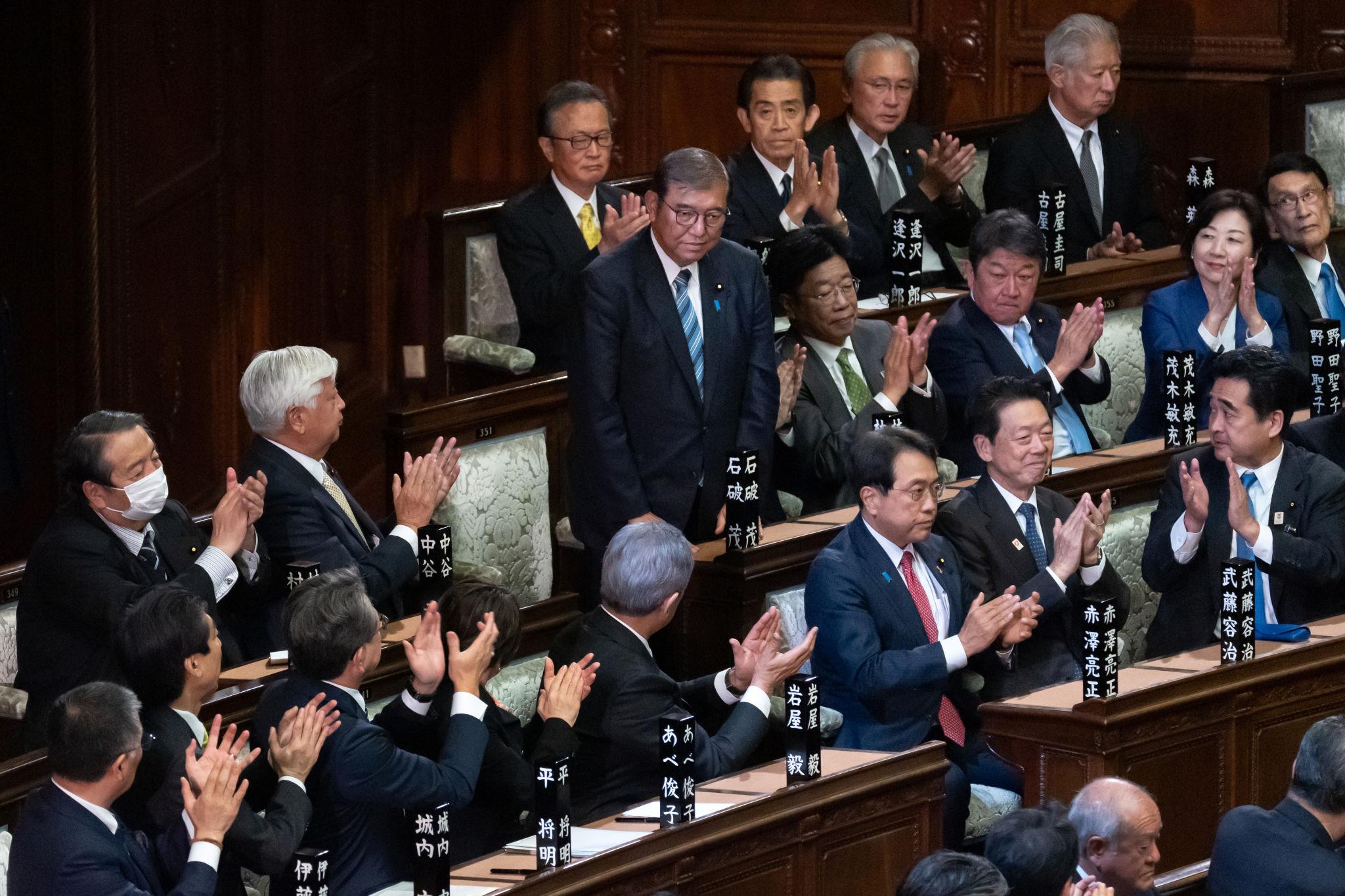 Japan Political Stability Strengthened After Snap Vote Tokyo 2026 1 Japan political stability highlighted during the 2026 snap election in Tokyo