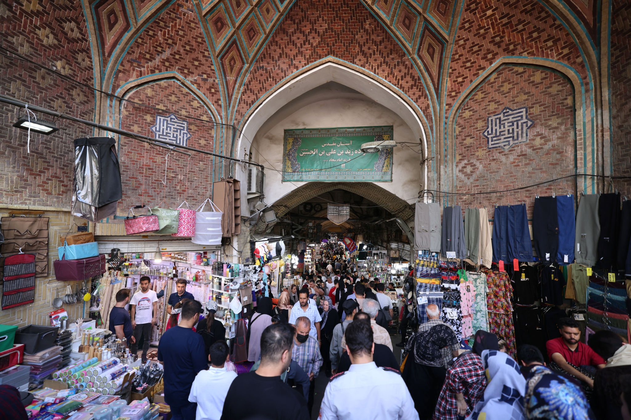 Market price instability during Iran currency crisis