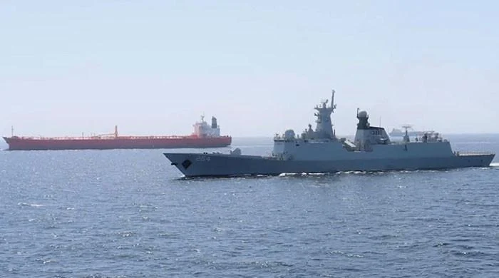 Qatar maritime incident oil tanker in Gulf waters